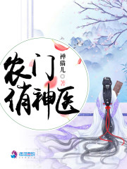 乐鱼官方注册:产品6