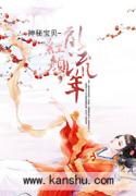 开元体育:产品4