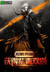 乐竞平台:产品4