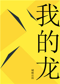 完美体育在线登录:产品6
