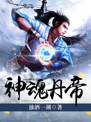 凤凰彩票:产品3