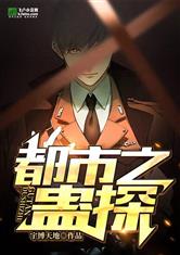 k1官网:产品5