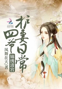 开元体育:产品6
