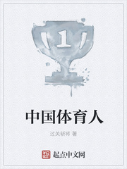 乐鱼平台:产品5