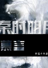kaiyun体育官方下载:产品6