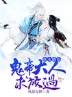 ky开元:产品6