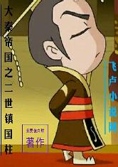 爱游戏平台:产品1