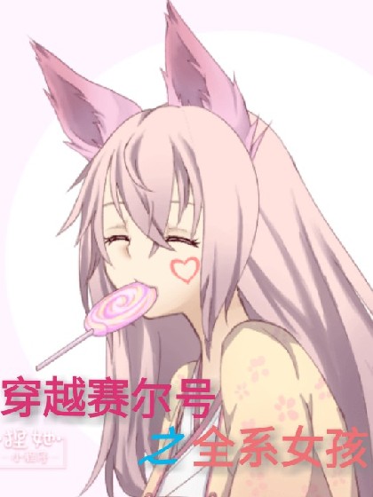 爱游戏ayx网页版:产品6