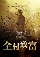 欧宝体彩:产品2