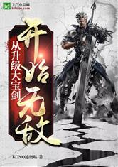 泛亚体育:产品3