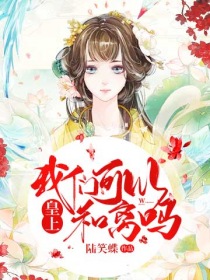 亚美体育:产品6
