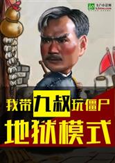 乐鱼官网app登录入口:产品6