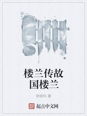 爱游戏ayx网页版:产品5