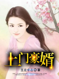 米乐m6:产品1