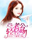 Y1体育:产品3