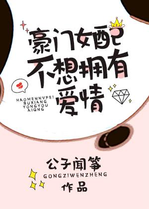 凤凰彩票:产品2