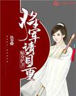 爱游戏体育网页登录入口:产品6