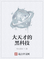 k1官网入口:产品2