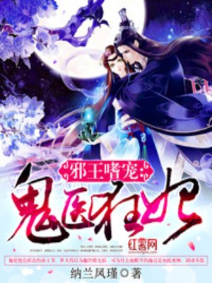 完美体育在线登录:产品3
