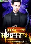 乐鱼官网app登录入口:产品4