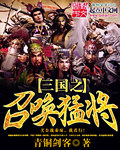 乐竞平台:产品5