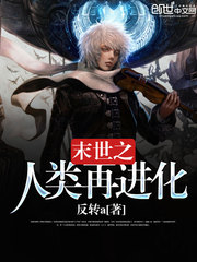 真人庄闲:产品4