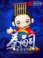 完美体育在线登录入口:产品1