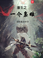 凤凰彩票:产品6