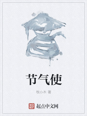 凤凰彩票:产品4