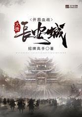 kaiyun体育官方下载:产品2