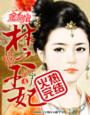 ky开元:产品1