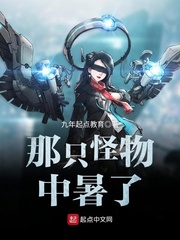 冠亚体育:产品5