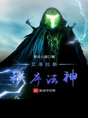 南宫体育:产品6
