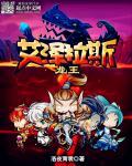 爱游戏平台:产品2