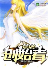 亚美体育:产品5