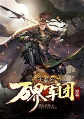 冠亚体育:产品6