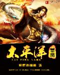 南宫壹号app:产品4