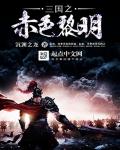南宫体育:产品6