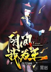 亚美体育:产品2