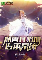 完美体育在线登录:产品3