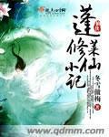 冠亚体育:产品5