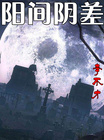 爱游戏网页登陆版:产品1