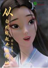 台湾宾果:产品3