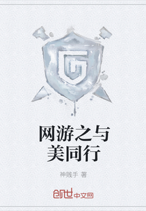 乐竞平台:产品6