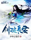 泛亚体育:产品4