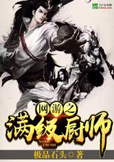 爱游戏网页版入口:产品3