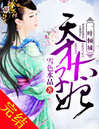美博体育:产品4