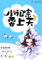 真人庄闲:产品5