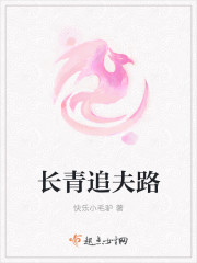 爱游戏平台:产品6
