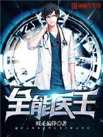 米乐网页版登录入口:产品3